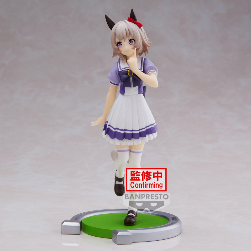 Uma Musume: Pretty Derby - Curren Chan (Bandai Spirits)