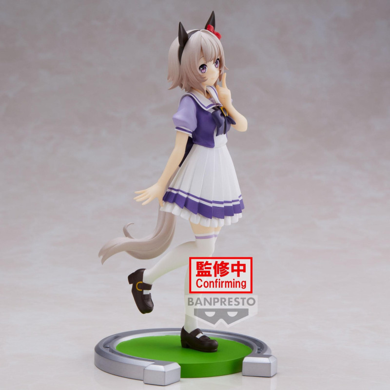 Uma Musume: Pretty Derby - Curren Chan (Bandai Spirits)