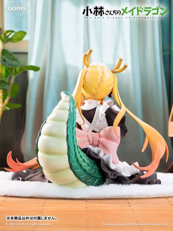 Kobayashi-san chi no Maid Dragon - Tohru - Figure Lite - 1/7