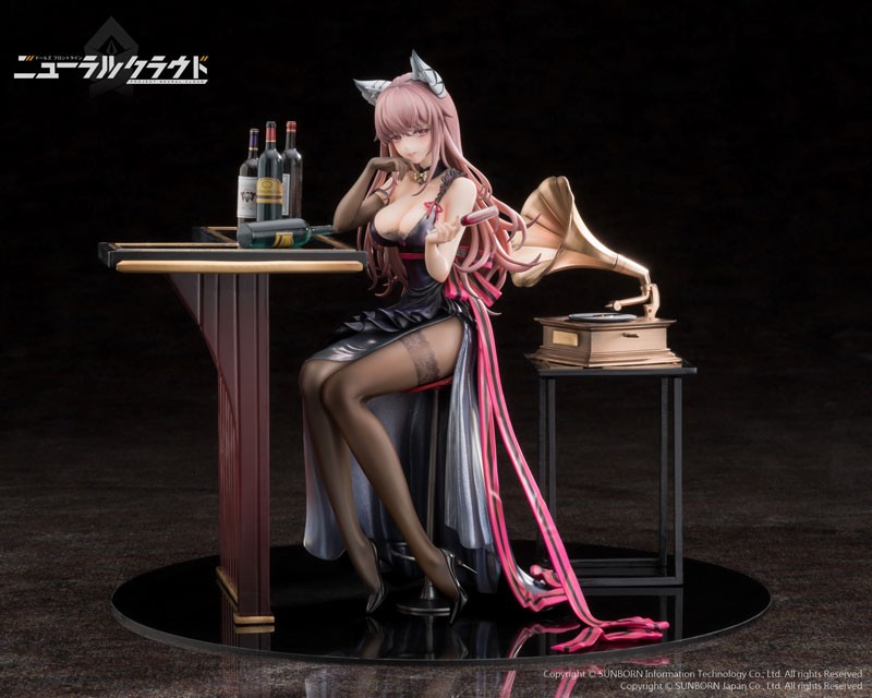Girls' Frontline: Neural Cloud - Persicaria - Besotted Evernight Ver. - 1/7
