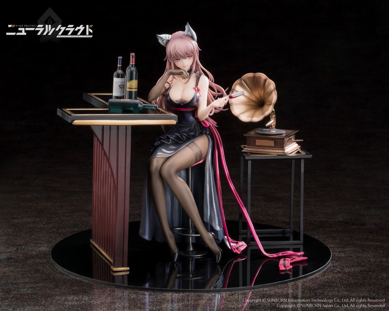 Girls' Frontline: Neural Cloud - Persicaria - Besotted Evernight Ver. - 1/7
