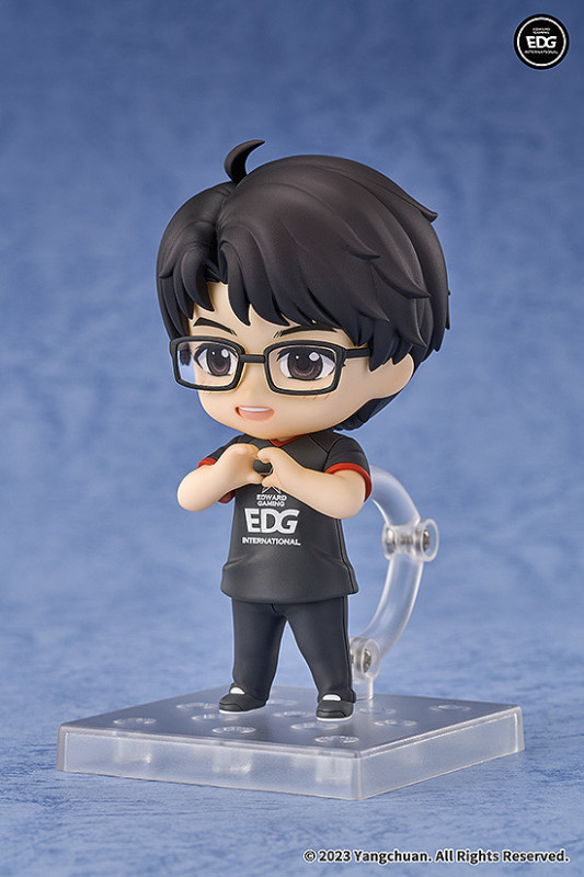 EDward Gaming Meiko Nendoroid Nendoroid Light