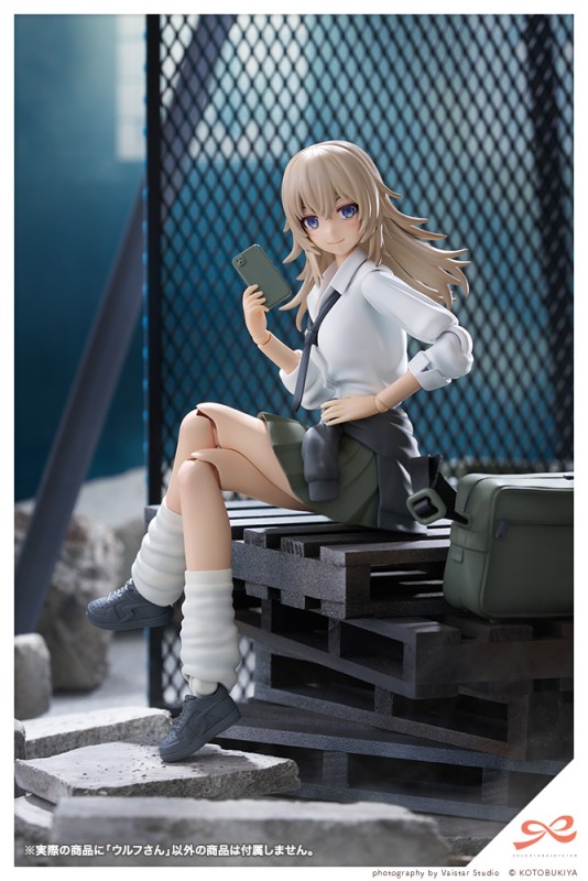 Original - Sousaishojoteien - Wolf-san - 1/10