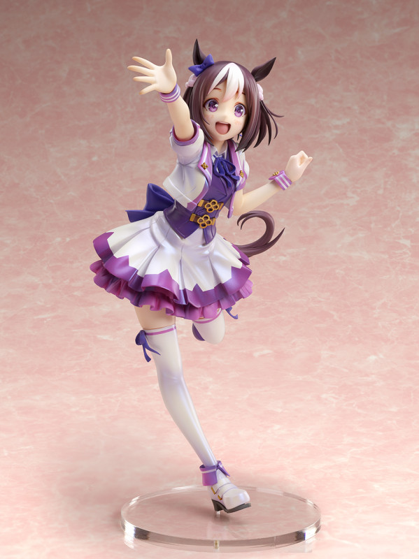 Stronger Umamusume Pretty Derby Special Week 1/7 PVC Figure