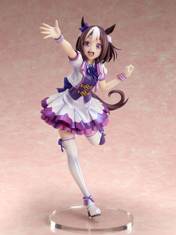 Stronger Umamusume Pretty Derby Special Week 1/7 PVC Figure