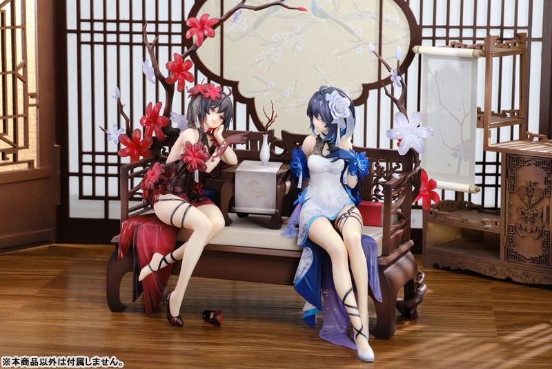 Honkai Impact 3rd - Seele - Seele Vollerei - Mirrored Flourishes Ver. - 1/8