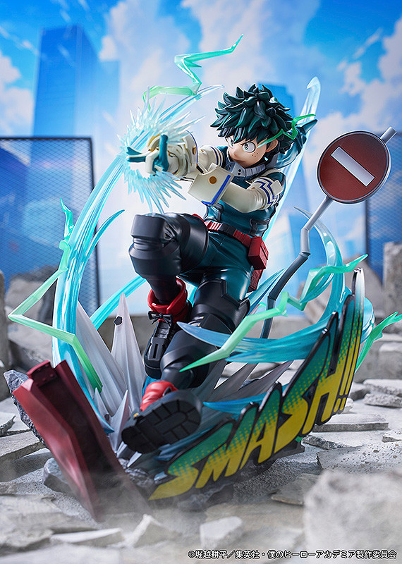 Boku no Hero Academia - Midoriya Izuku - Deku Ver. - 1/7