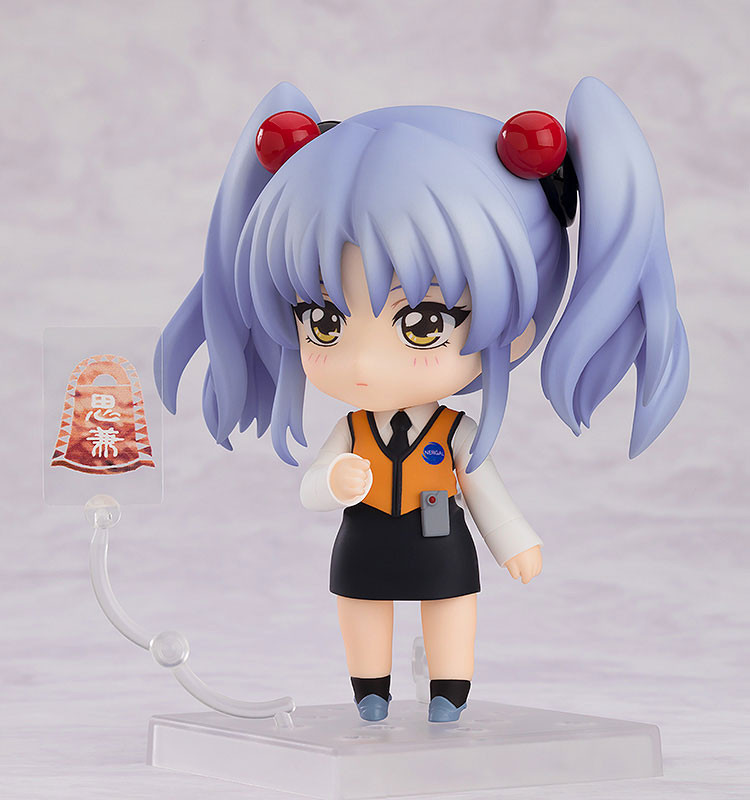 Kidou Senkan Nadesico Hoshino Ruri Nendoroid