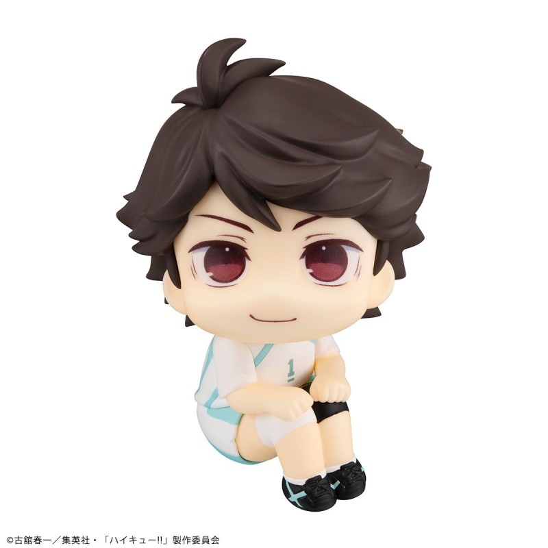 Haikyuu!! - Oikawa Tooru - Look Up - Uniform Ver.