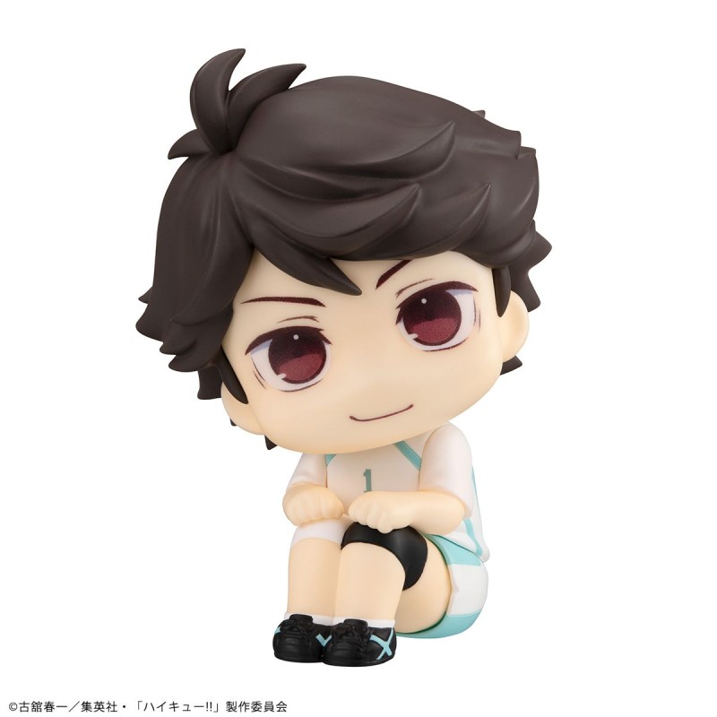 Haikyuu!! - Oikawa Tooru - Look Up - Uniform Ver.