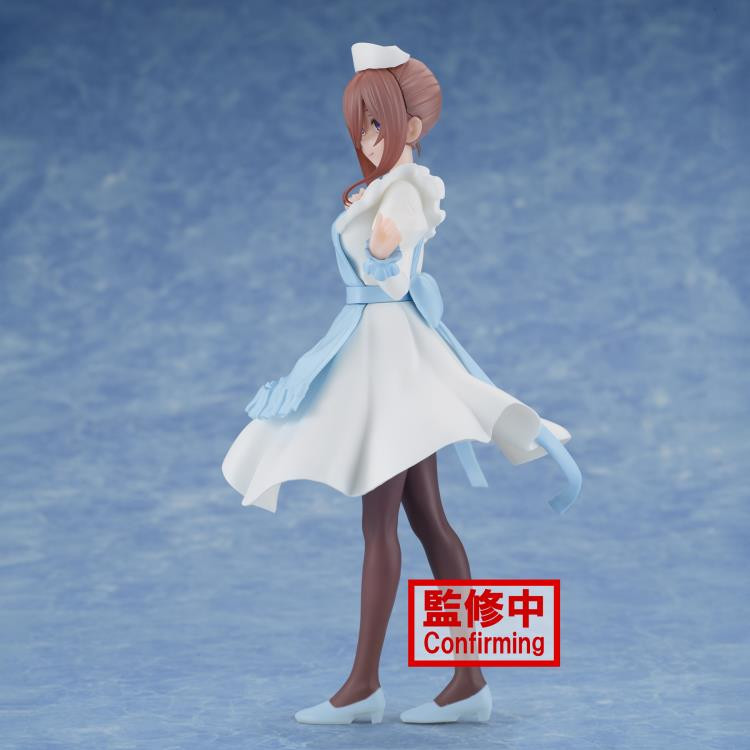 Eiga Gotoubun no Hanayome - Nakano Miku - Kyunties - Nurse ver. (Bandai Spirits)