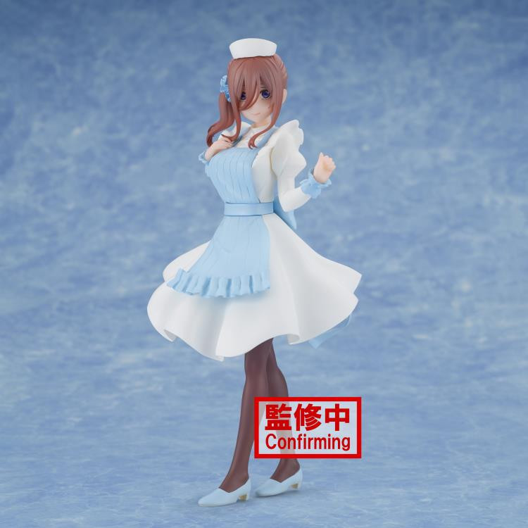 Eiga Gotoubun no Hanayome - Nakano Miku - Kyunties - Nurse ver. (Bandai Spirits)