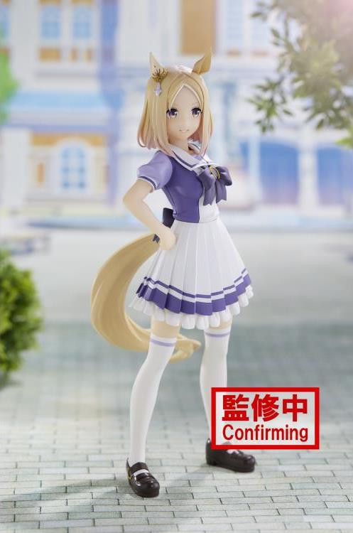 Uma Musume: Pretty Derby - Narita Top Road (Bandai Spirits)