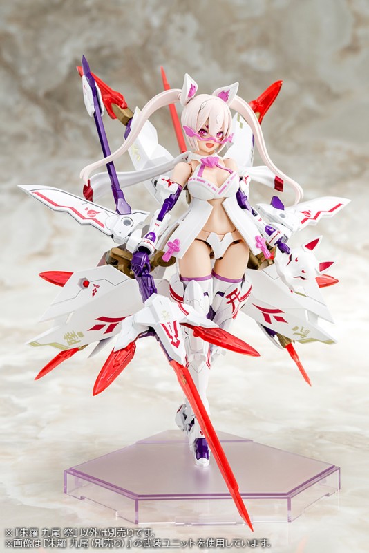 Original - Megami Device - Asra Nine-Tails - Festival - 1/1