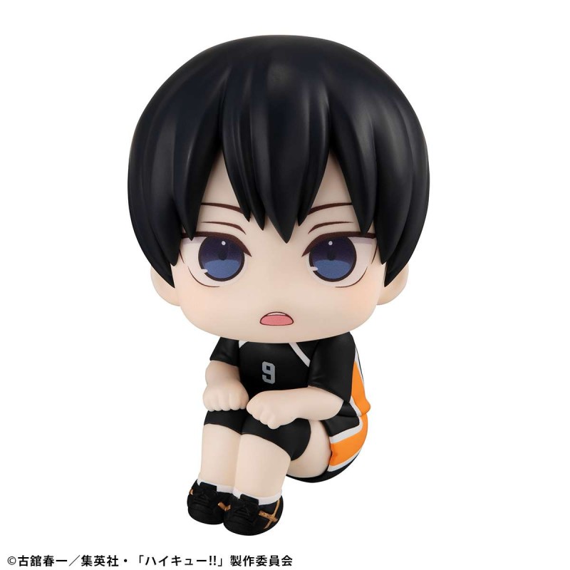 Haikyuu!! - Kageyama Tobio - Look Up - Uniform ver.