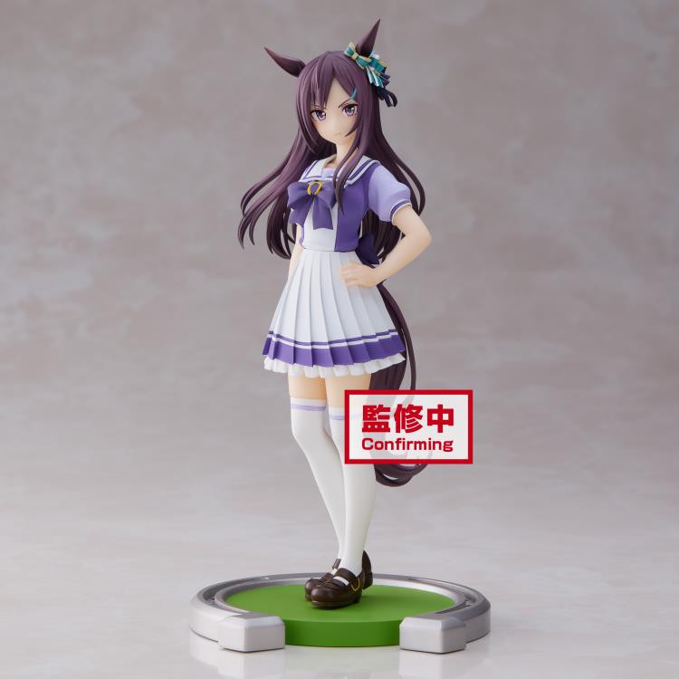 Uma Musume: Pretty Derby - Mejiro Dober (Bandai Spirits)