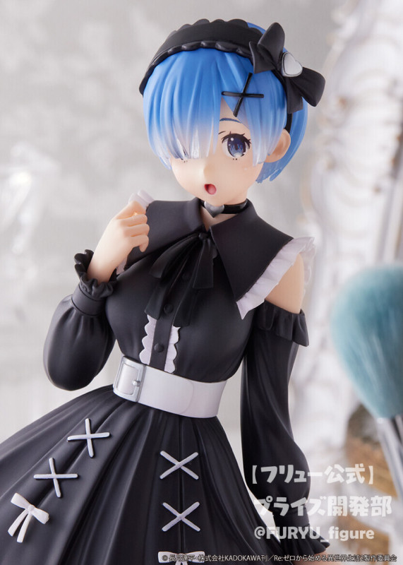 Re:Zero kara Hajimeru Isekai Seikatsu Rem Trio-Try-iT Girly Coord