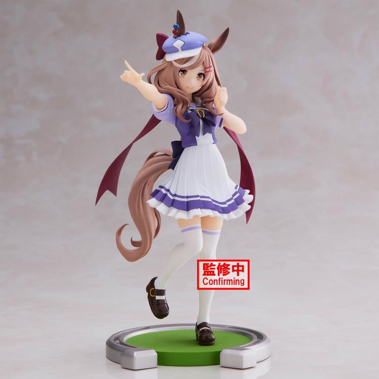 Uma Musume: Pretty Derby - Matikane Tannhauser (Bandai Spirits)