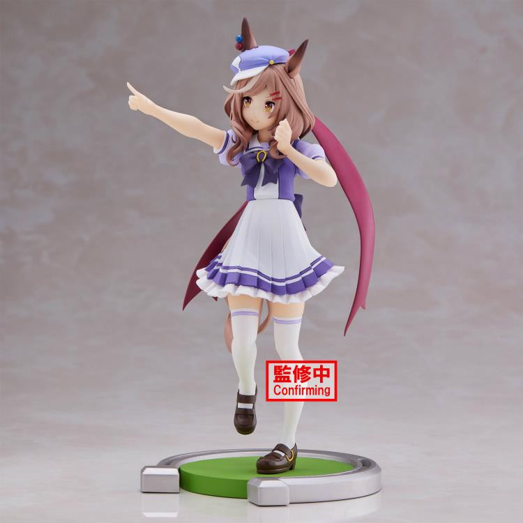 Uma Musume: Pretty Derby - Matikane Tannhauser (Bandai Spirits)