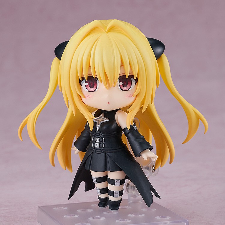 To LOVEru Darkness - Konjiki no Yami - Yuuki Rito - Nendoroid (#2453) - 2.0