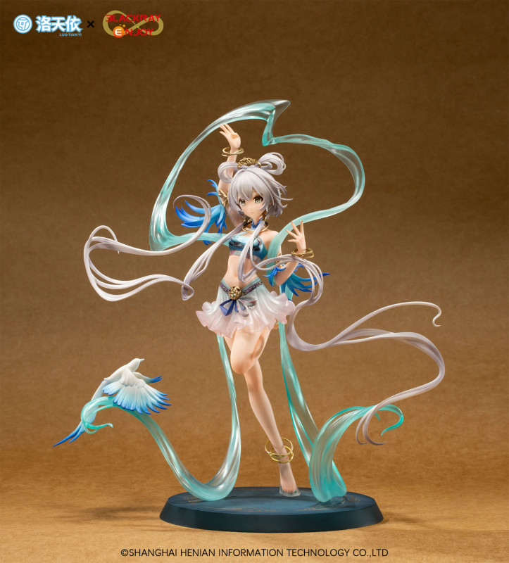 Vsinger - Luo Tianyi - Bluebird Message Ver. - 1/8