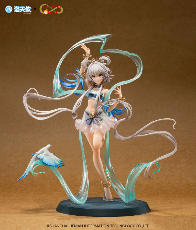 Vsinger - Luo Tianyi - Bluebird Message Ver. - 1/8