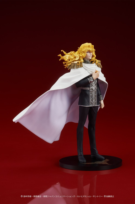 Ginga Eiyuu Densetsu - Reinhard von Lohengramm - Digsta