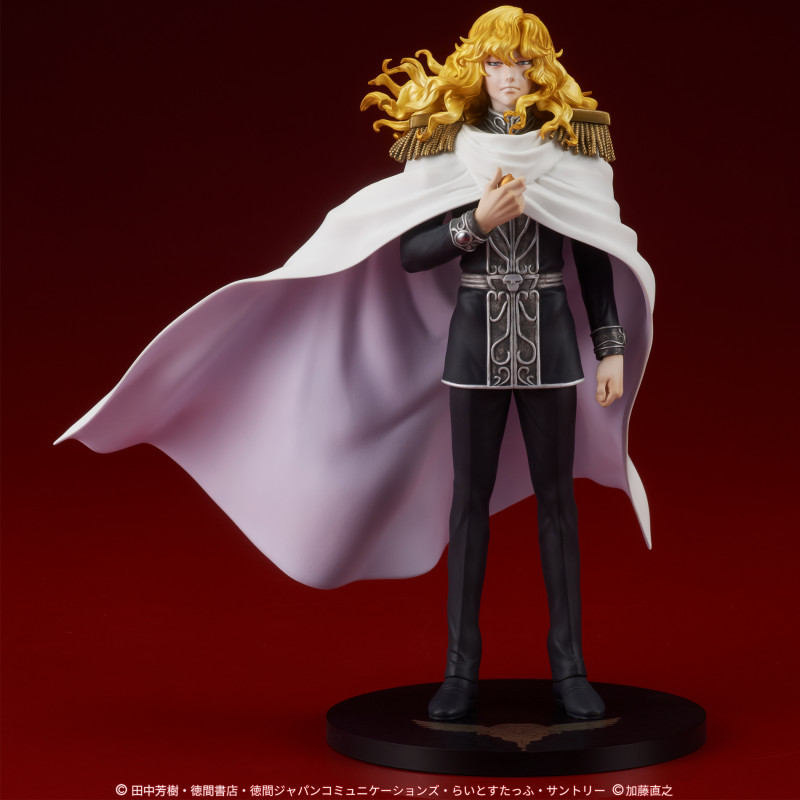 Ginga Eiyuu Densetsu - Reinhard von Lohengramm - Digsta