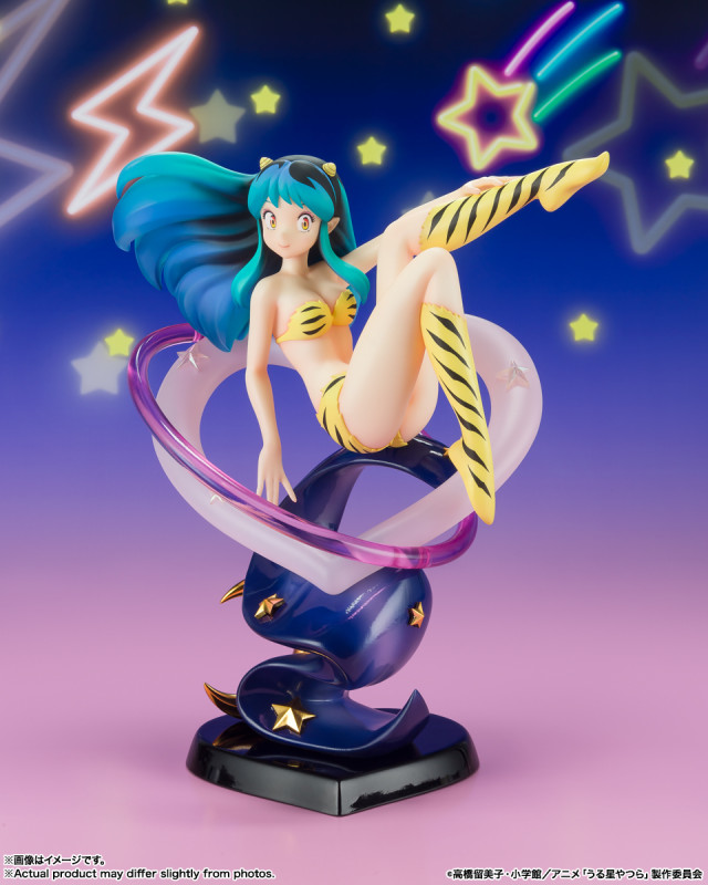 Figuarts Zero chouette Lum