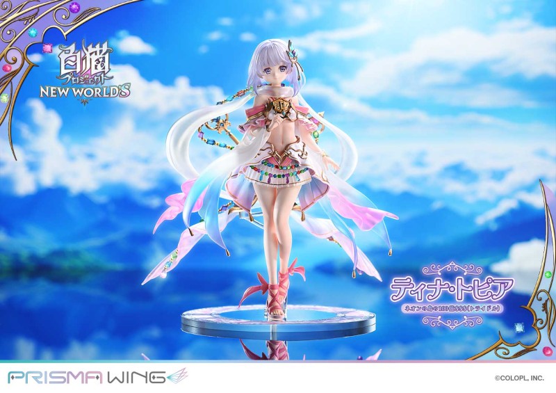 Shironeko Project New World's - Tina Topia - Prisma Wing  (PWSRNC-01P) - 1/7