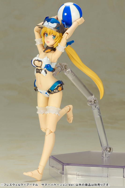 Frame Arms Girl HRESVELGR=ATER Summer Vacation Ver.