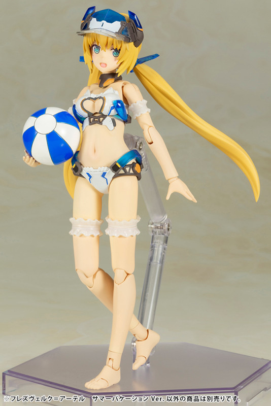 Frame Arms Girl HRESVELGR=ATER Summer Vacation Ver.