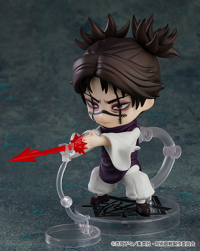 Jujutsu Kaisen Chousou Nendoroid