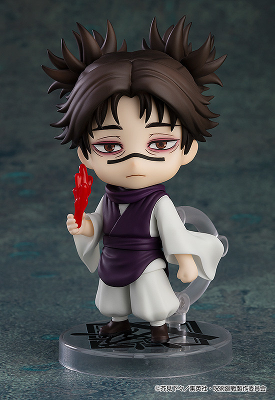 Jujutsu Kaisen Chousou Nendoroid