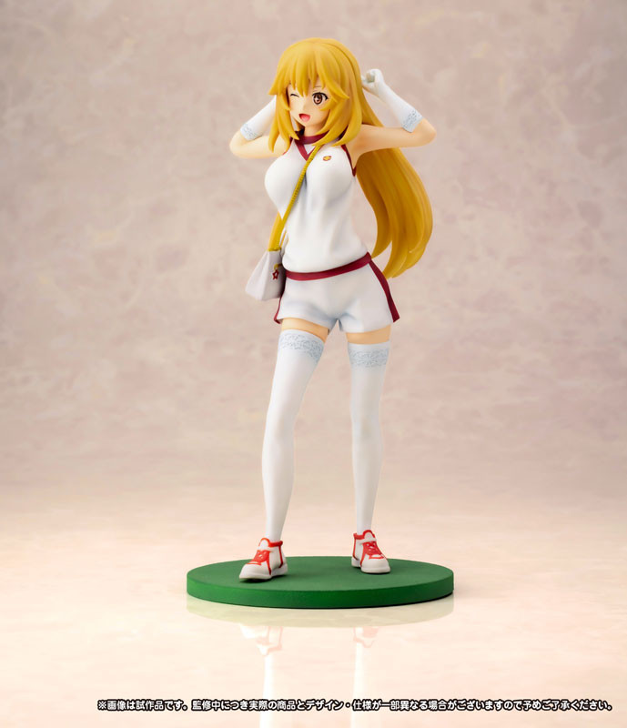 1/8 A Certain Scientific Railgun T: Misaki Shokuho Daihasei Festival ver.