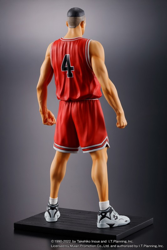 Slam Dunk - Akagi Takenori - One and Only - The Spirit Collection of Inoue Takehiko