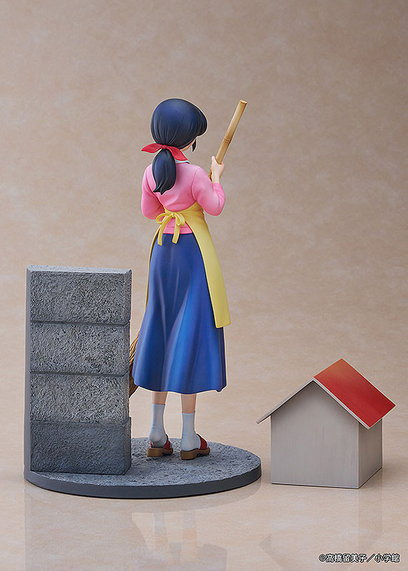 Maison Ikkoku - Otonashi Kyouko - Souichirou - 1/7