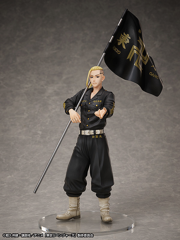 Tokyo卍Revengers Ryuuguuji Ken Statue and Ring Style 1/8