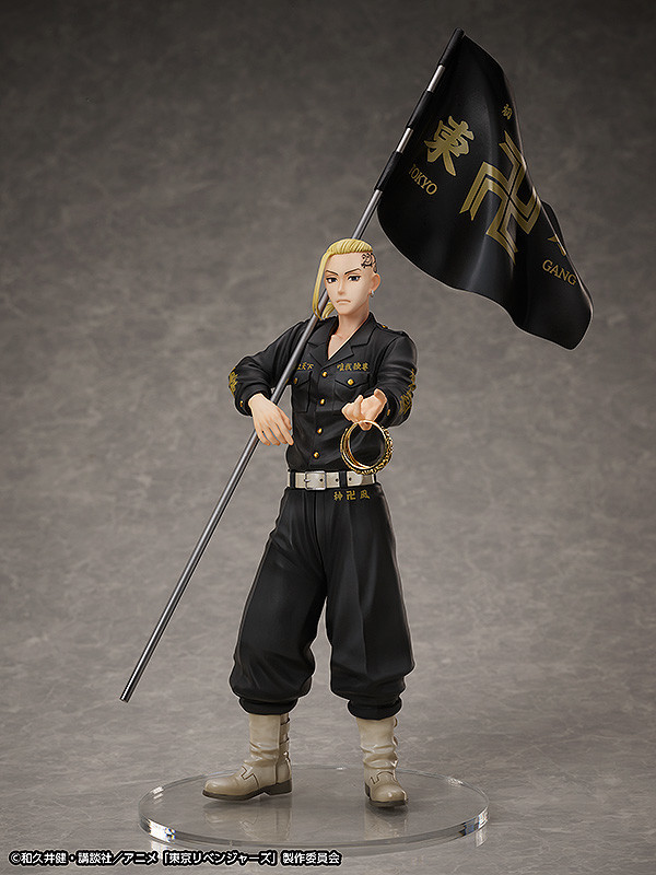 Tokyo卍Revengers Ryuuguuji Ken Statue and Ring Style 1/8