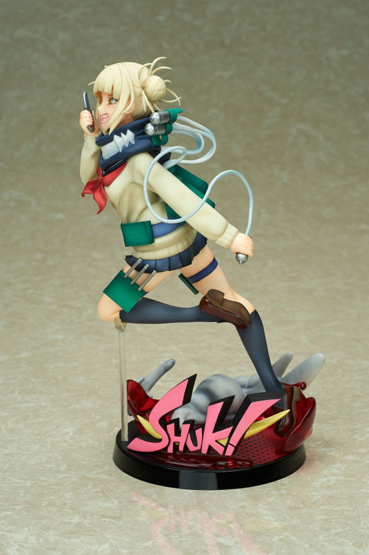 1/8 My Hero Academia: Himiko Toga