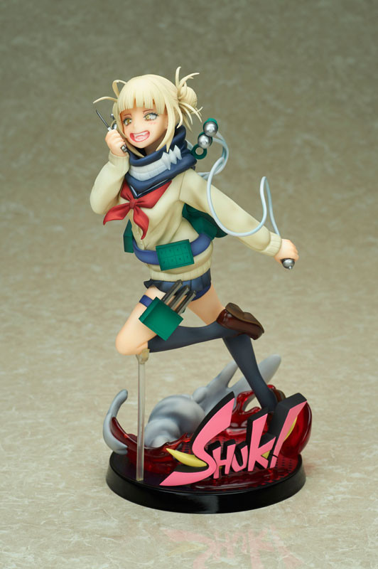 1/8 My Hero Academia: Himiko Toga