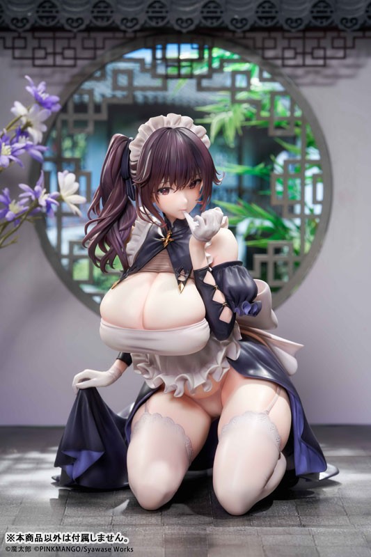 Original - Exclusive Maid Lilia - 1/4