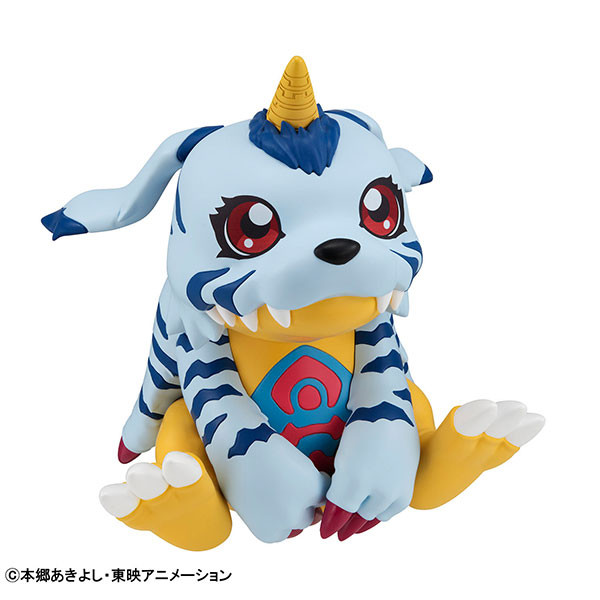 Digimon Adventure Gabumon Look Up