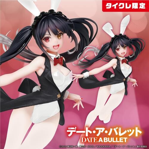 Date A Bullet - Tokisaki Kurumi - Coreful Figure - Bunny Ver., Renewal, Taito Online Crane Limited (Taito)