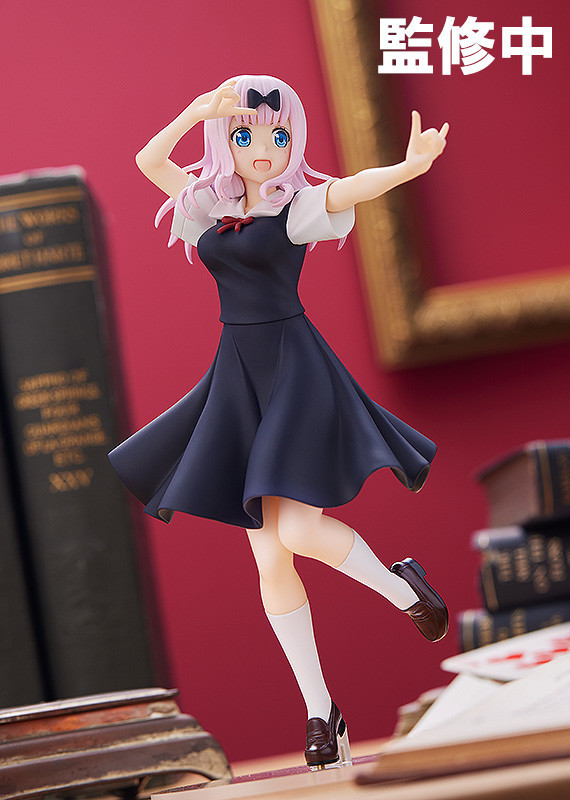 POP UP PARADE Chika Fujiwara (Kaguya-sama: Love is War?)