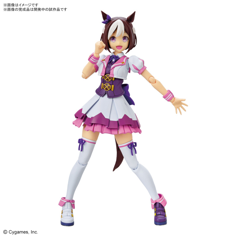 Figure-rise Standard Uma Musume: Pretty Derby - Special Week