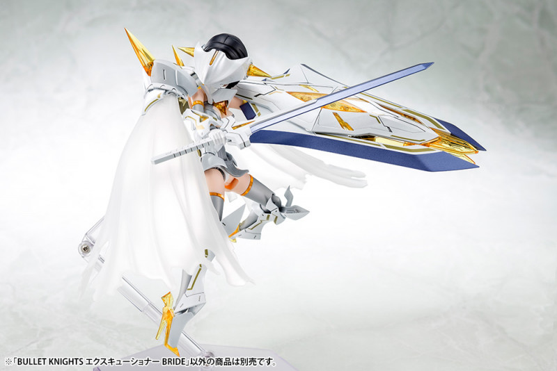 Megami Device (13.1) Bullet Knights Executioner Bride 1/1