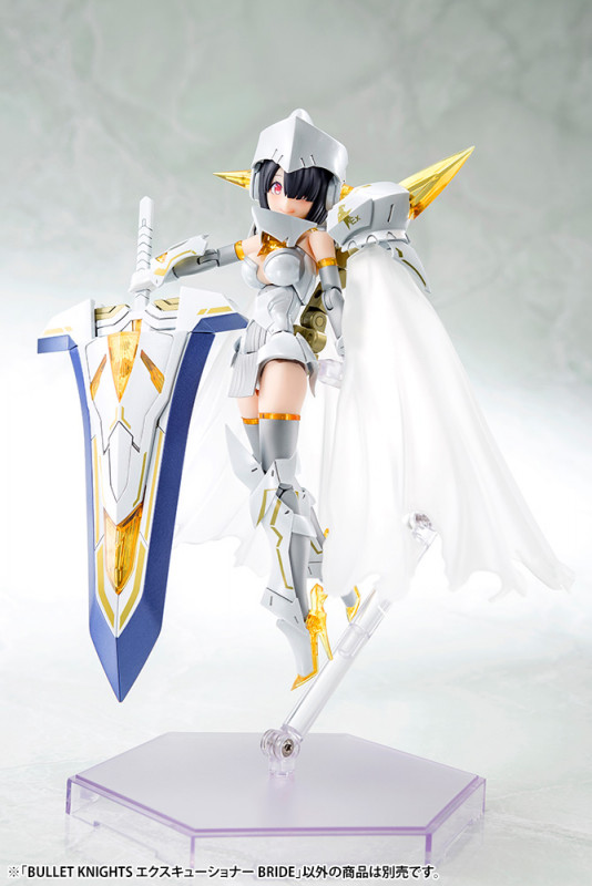 Megami Device (13.1) Bullet Knights Executioner Bride 1/1