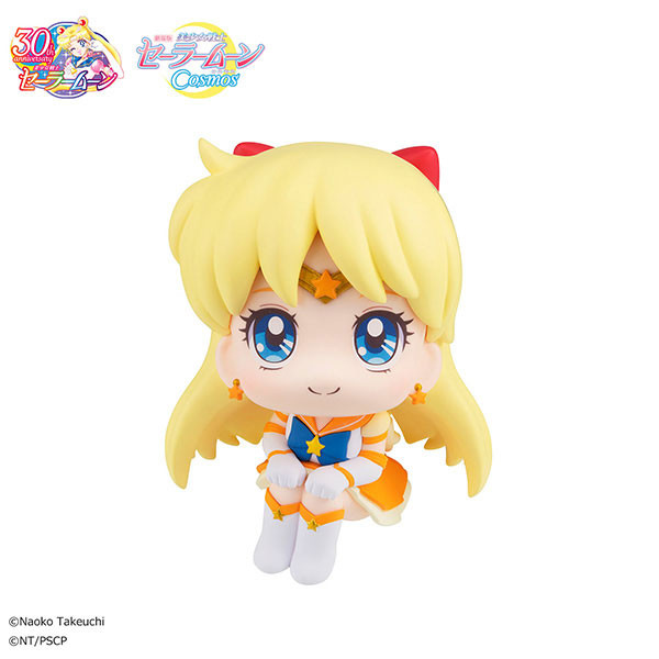 Gekijouban Bishoujo Senshi Sailor Moon Cosmos Eternal Sailor Venus Look Up