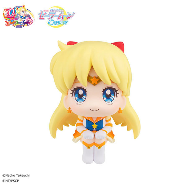 Gekijouban Bishoujo Senshi Sailor Moon Cosmos Eternal Sailor Venus Look Up